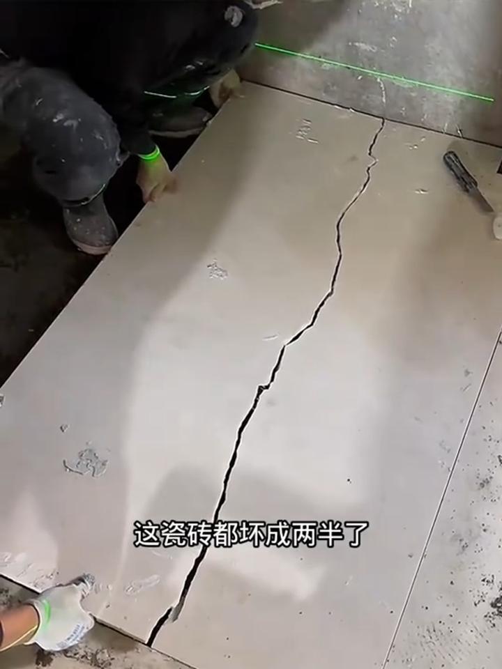 瓷砖烂了(瓷砖烂了个洞怎么补) 瓷砖烂了(瓷砖烂了个洞怎么补)