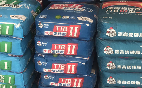 瓷砖胶十大名牌哪个牌子好(瓷砖胶十大名牌哪个牌子好用) 瓷砖胶十大名牌哪个牌子好(瓷砖胶十大名牌哪个牌子好用)